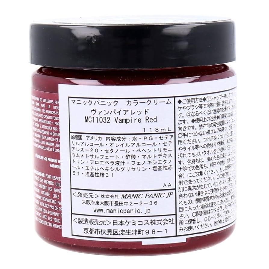 Amazon | manic panic(マニックパニック) カラークリーム